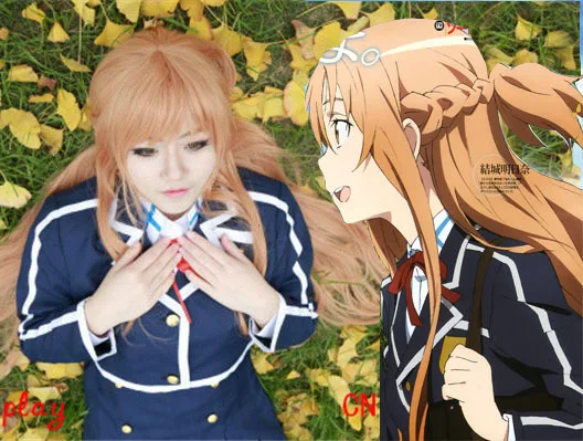 Женский костюм для косплея Sword Art Online Asuna полный комплект одежды Yuuki (пальто + юбка