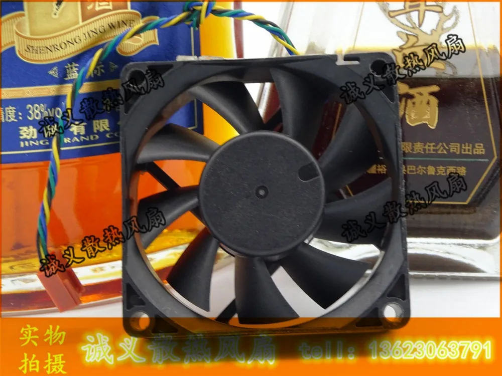 Вентилятор FOXCONN PVA070F12H P01 AD 12V 0.42A 7 см 4 провода 70X70X20 мм|foxconn fan|fan 12v7cm fan |