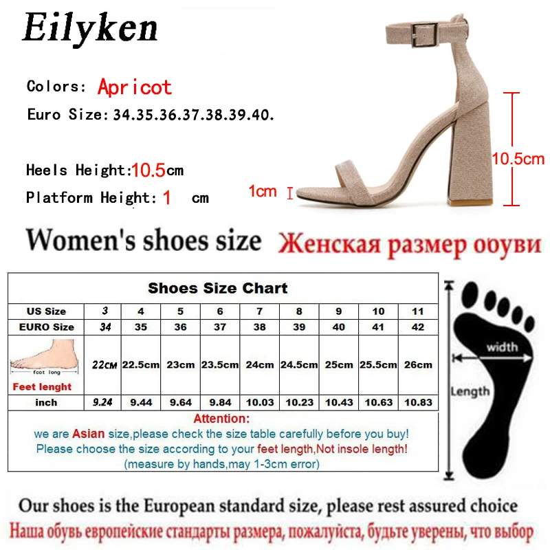 Eilyken новые летние пикантные сандалии с открытым носком; на высоком каблуке; женские сандалии на каблуках Пряжка на щиколотке ремешками модная повседневная женская обувь