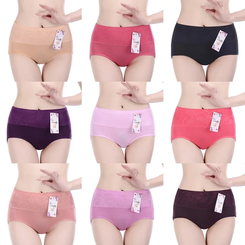 Innsly трусики женское хлопковое мягкое нижнее белье большого размера простое с