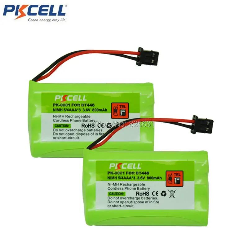 Комплект из 2 предметов 5/4AAA * 3 6 V NiMH аккумуляторы для беспроводного телефона BT446