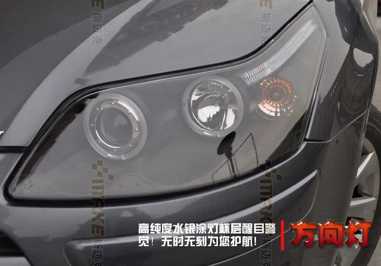 Автомобильный Стильный чехол для лобового фонаря для Citroen C4, светодиодный налобный фонарь, DRL Объектив, двойной луч, Биксеноновые HID аксессуары