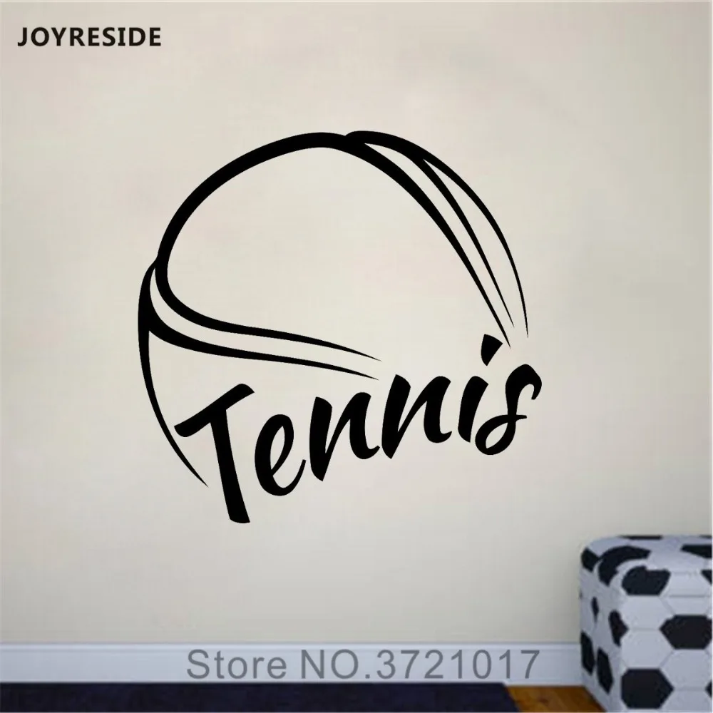 Виниловые наклейки на стены для игры в теннис joysebe виниловые детской комнаты
