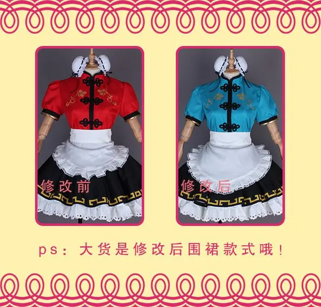 Любовь в живую! Солнце! Aqours Chika Riko Kanan Dia You китайский Чонсам без пробуждения всех членов горничной униформа для косплея