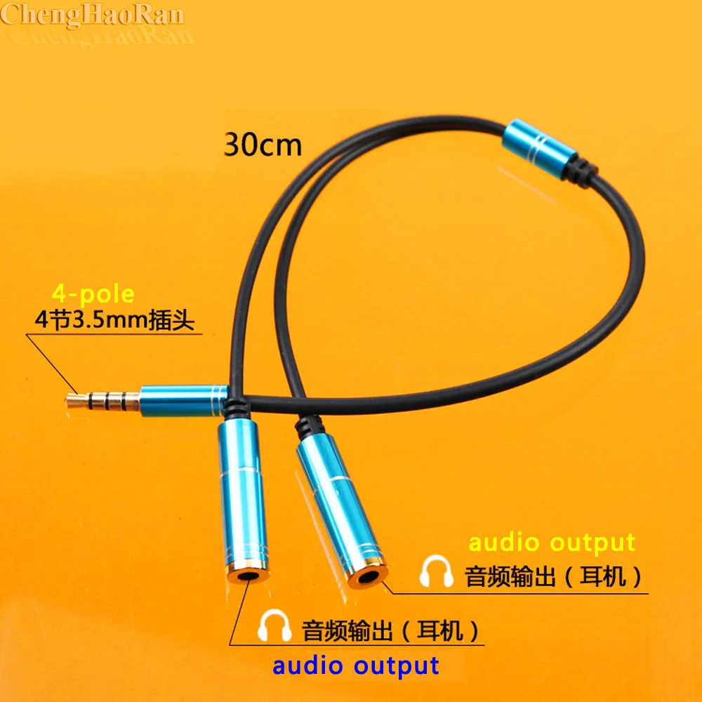 ChengHaoRan 1pc Lover аудио линия гарнитура 3 5 мм разъем для наушников разветвитель