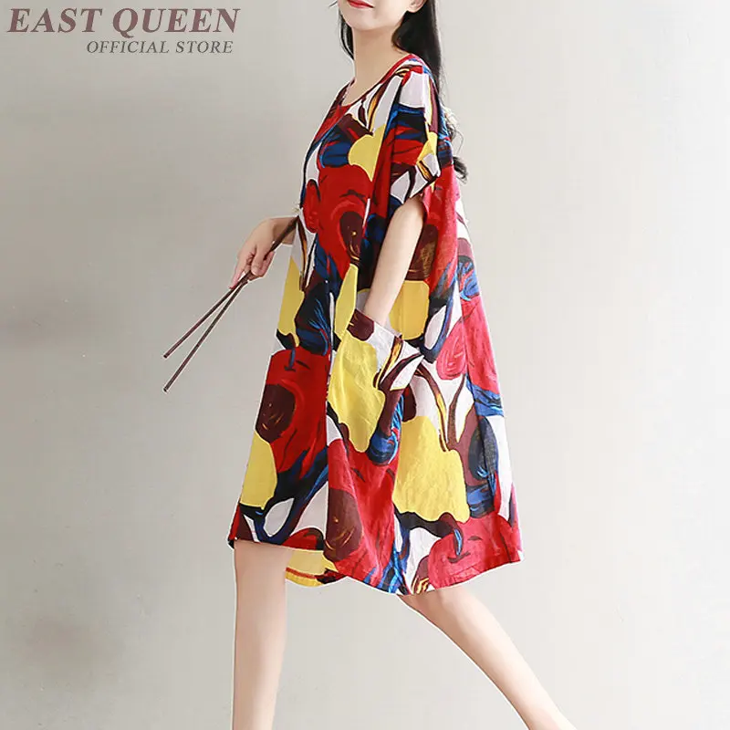 

Женские летние платья 2018, одежда в стиле хиппи бохо, шикарное платье, Пляжное модное шикарное женское летнее платье в стиле хиппи 2018, женское...