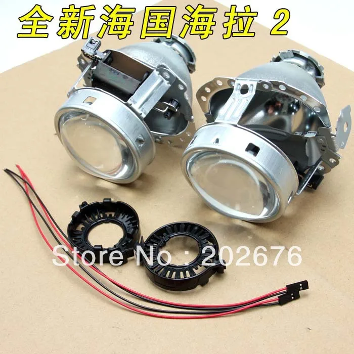 DLAND OWN HELLA GEN2 линзы проектора BI XENON G2 CLASSIC E55 с креплением A6 A8|lens hid|lens hellalens bi-xenon |