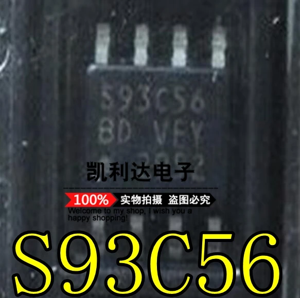 10-20 шт. S93C56 BD S93C56BD | Электроника