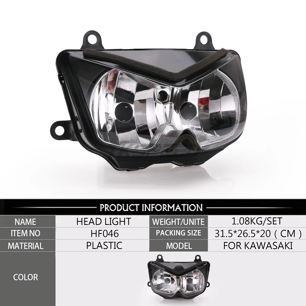 Прозрачная передняя фара для мотоцикла Kawasaki Ninja 250R EX250 2008-2012 Z1000 2003-2006 |