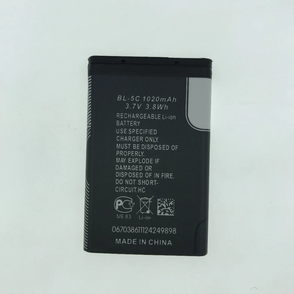 BL-5C Батарея для Nokia 2135 2255 2280 2300 2310 2355 2600 2610 2626 2700C 2710 мобильного телефона
