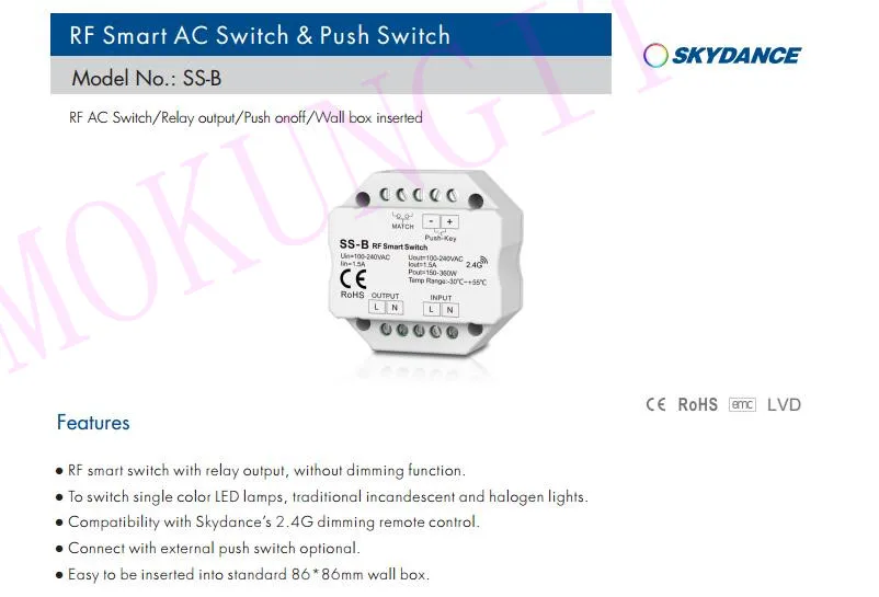 Незатемняемый 100-240VAC 1.5A RF 2,4 GHz кнопочный переключатель SS-B RF Smart switch выход 100-240VAC 2A 480 W умный переключатель с релейным выходом