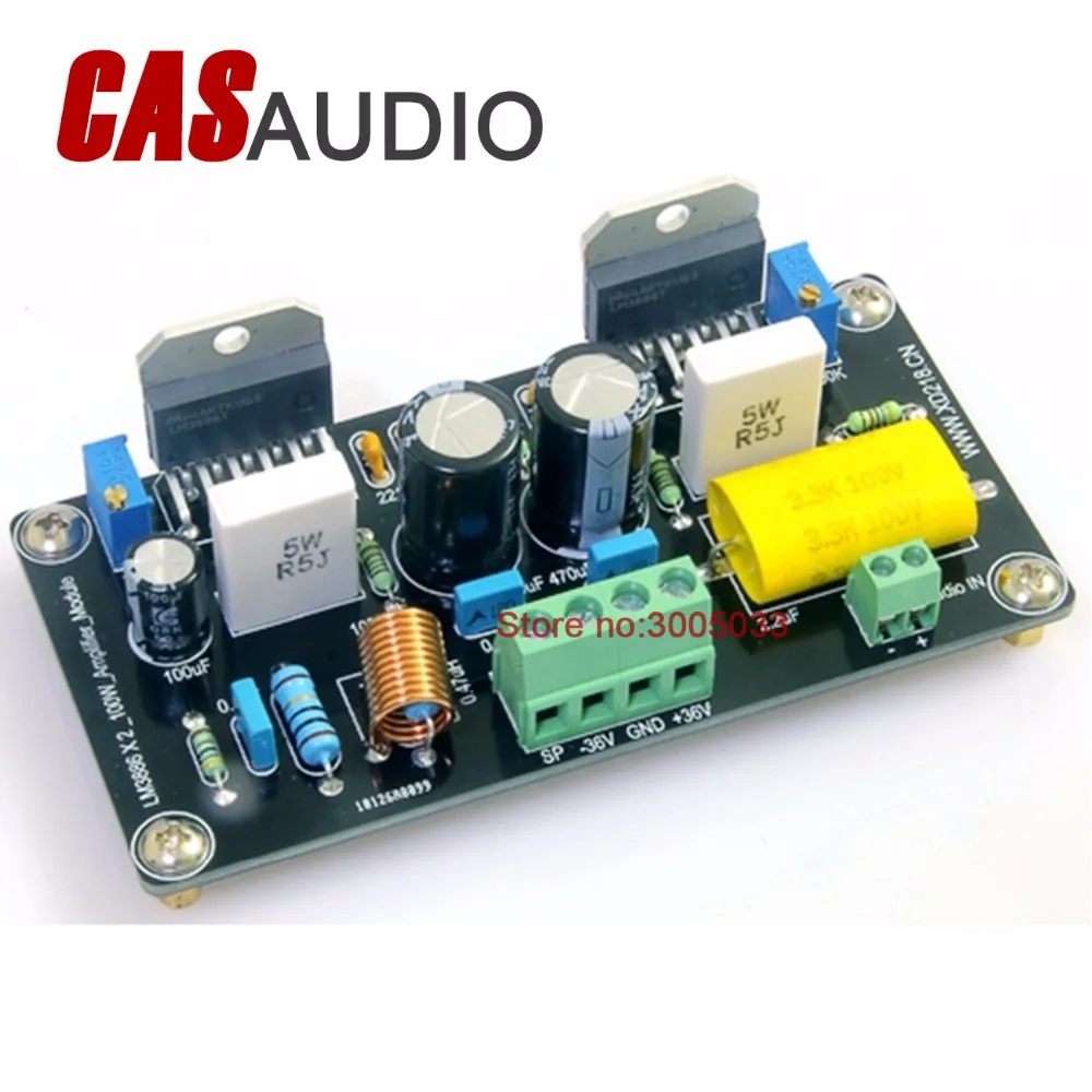 LM3886X2 100 Вт параллельный моно усилитель доска hi-fi класса AB Собранный усилитель доска для аудио усилителя сабвуфера