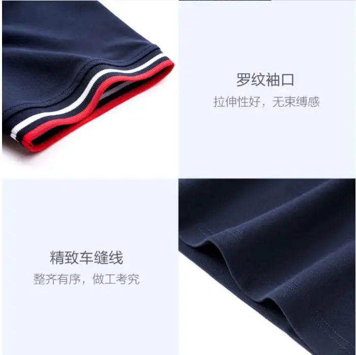 Xiaomi mijia рубашка поло с принтом, 95% хлопок, модная летняя футболка с коротким рукавом для мужчин, Джерси, дышащая рубашка, футболка для дома