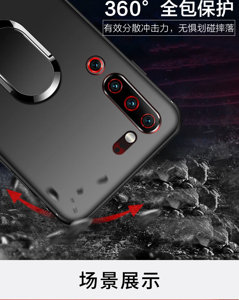 Для lenovo Z6 Lite чехол с кольцом на палец Магнит матовый Задний защитный чехол для lenovo Z6 Pro Z5 Z5S S5 K5 мягкое силиконовое покрытие чехол