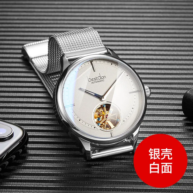 Sliver-white-mesh Bestdon часы мужские модные спортивные люксовый бренд автоматические механические водонепроницаемые часы из нержавеющей стали кожаные часы подарки Relogio - Цвет: Sliver-white-mesh