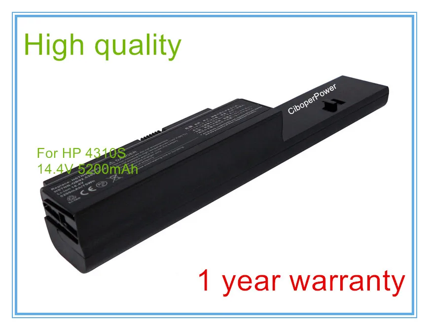 8 cell 5200mAh 4311s 4310s 4210s HSTNN-OB91 579320-001 Аккумулятор для ноутбука