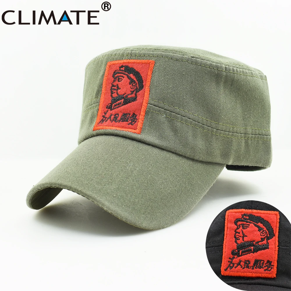 Новая мужская армейская Военная Кепка CLIMATE s Китайский председатель Мао Цзэдун