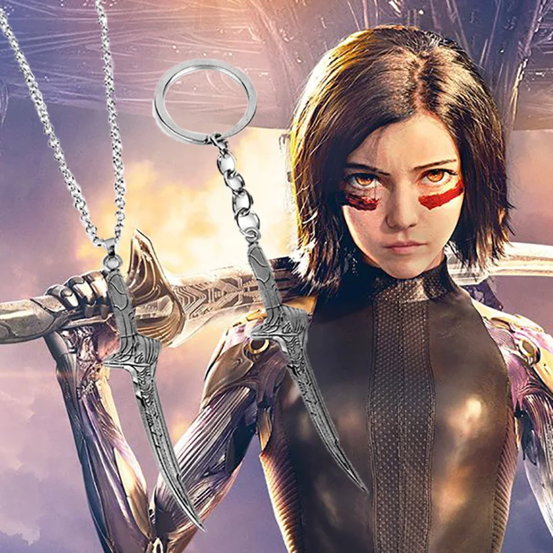 Новые украшения на шею из Alita: Битва Ангел ожерелье рисунок оружие Модель