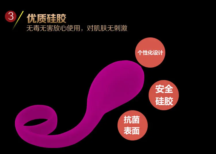 Анальный вибратор Pretty love Анальная пробка фаллоимитатор для анального секса