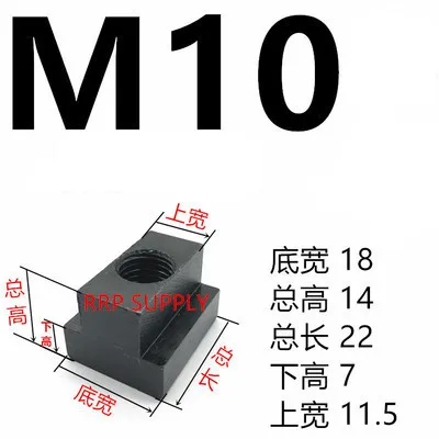 5 шт. гайка M10 T 45 # закаленная сталь хорошее качество резьба: используется для