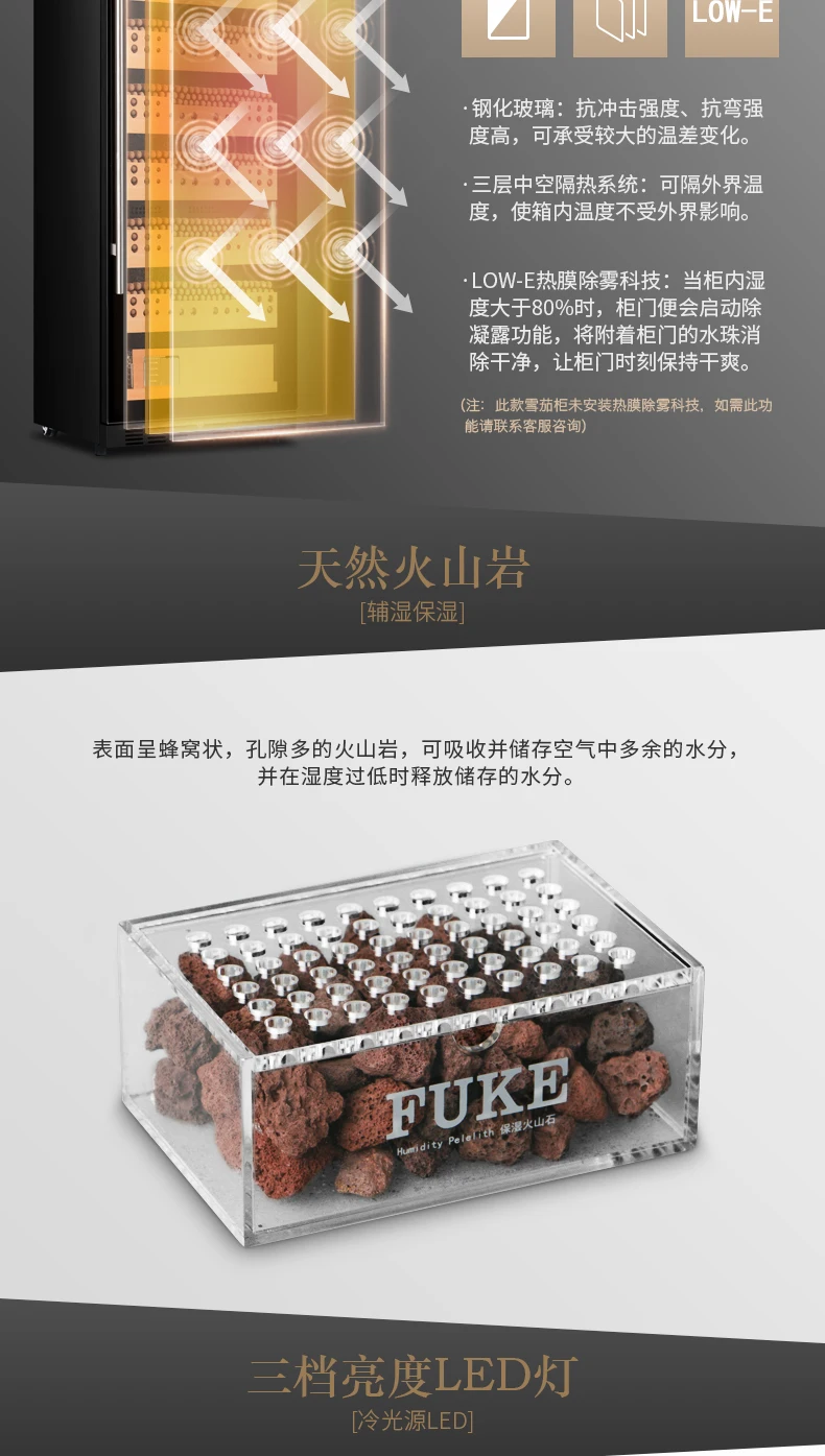 FUKE сигарный шкаф СВЕТОДИОДНЫЙ светильник humidor винный шкаф дисплей большой Деревянный сигары охладитель сигары винный шкаф FK-168WD2