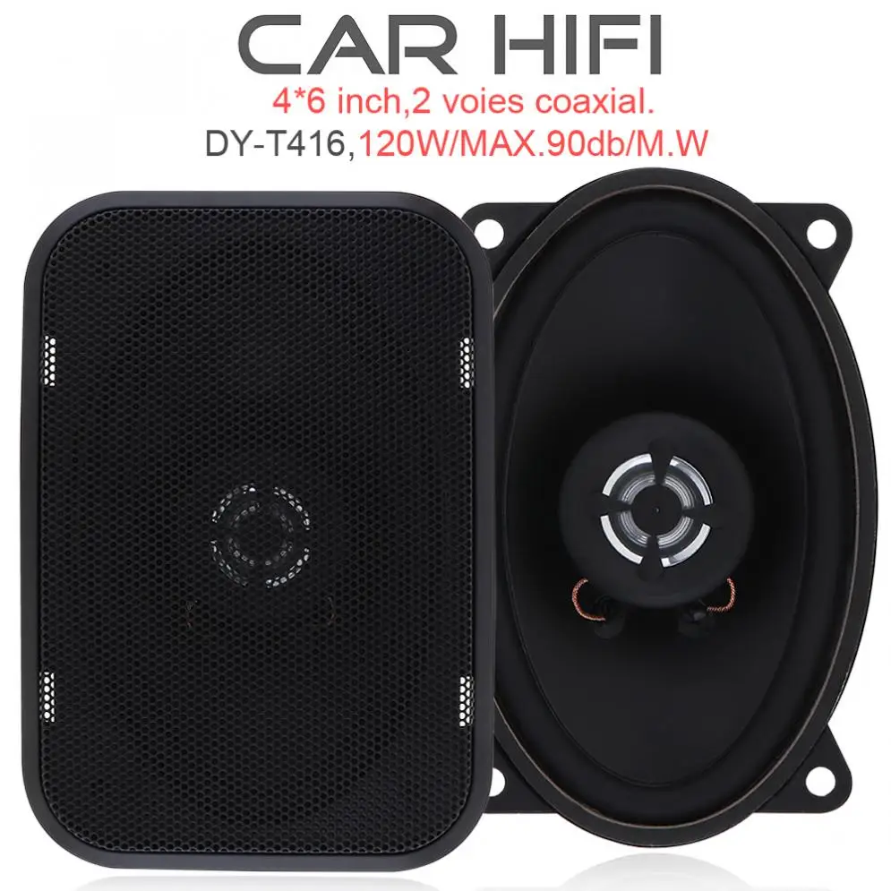2шт 4*6 дюймов 120 Вт автомобильный HiFi коаксиальный динамик автомобильный аудио динамик с полным диапазоном частот компонентный динамик s для автомобиля стерео