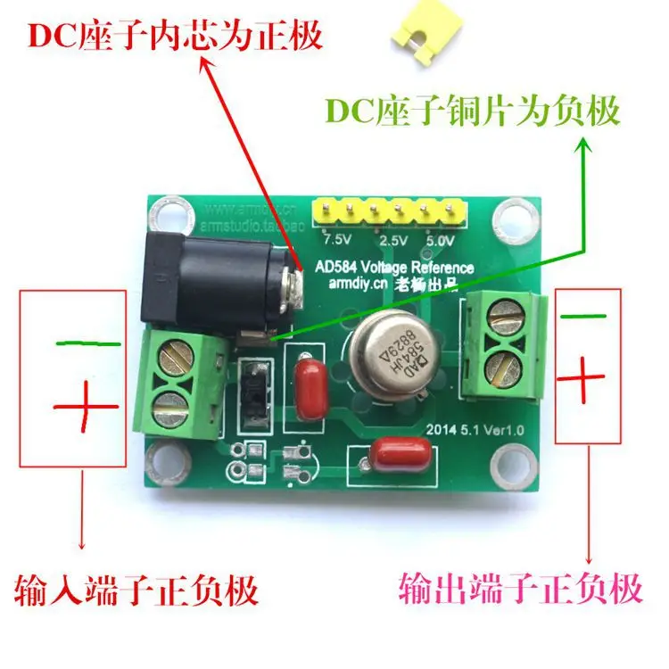 AD584 2,5 V 5V 7,5 V 10V источник опорного напряжения