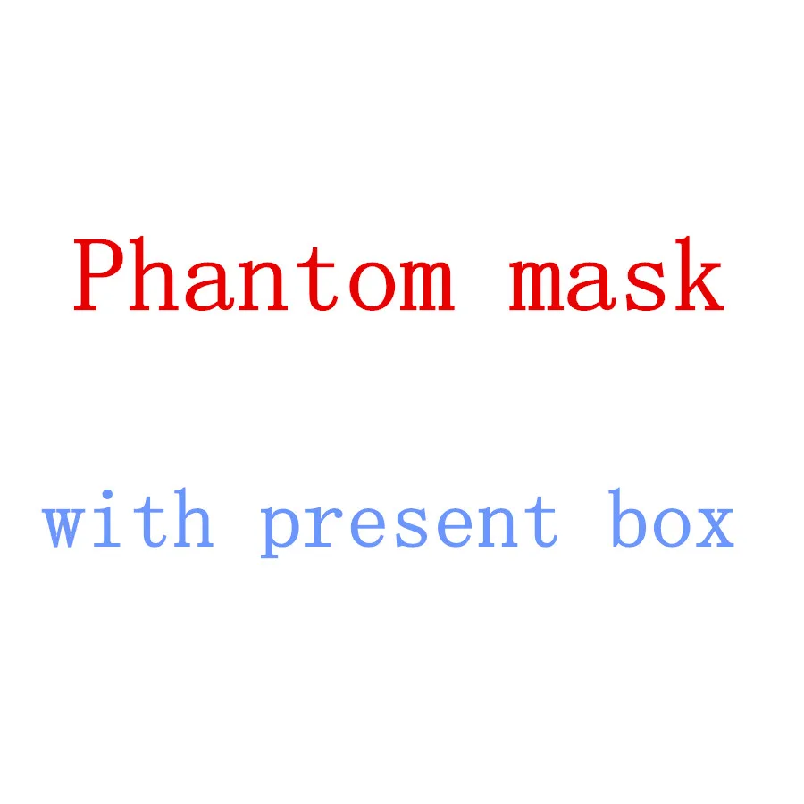 Новинка Phantom тренировочная маска для фитнеса черная модель для тренировки спортивного зала MMA для создания маски для тела 2,0 3,0 с Подарочная коробка
