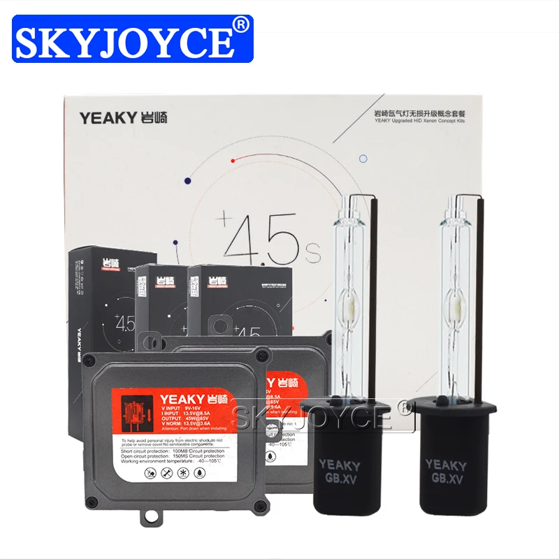 SKYJOYCE 45W Yeaky H1 5500K комплект для переоборудования ксенона HID Xenon сменная лампа