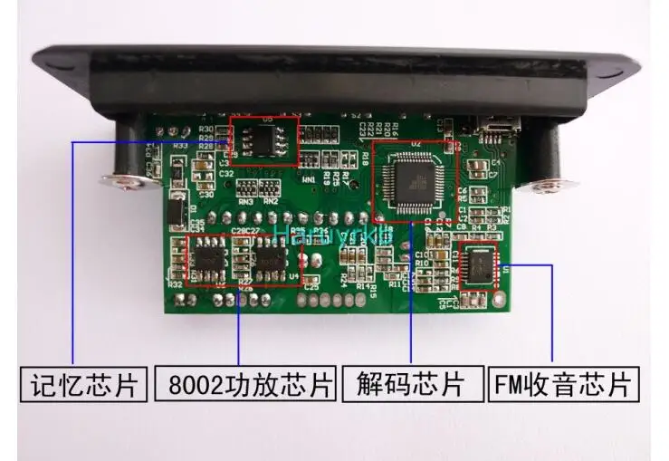 Цифровая светодиодная плата декодирования MP3 5 в постоянного тока с 2*3 Вт