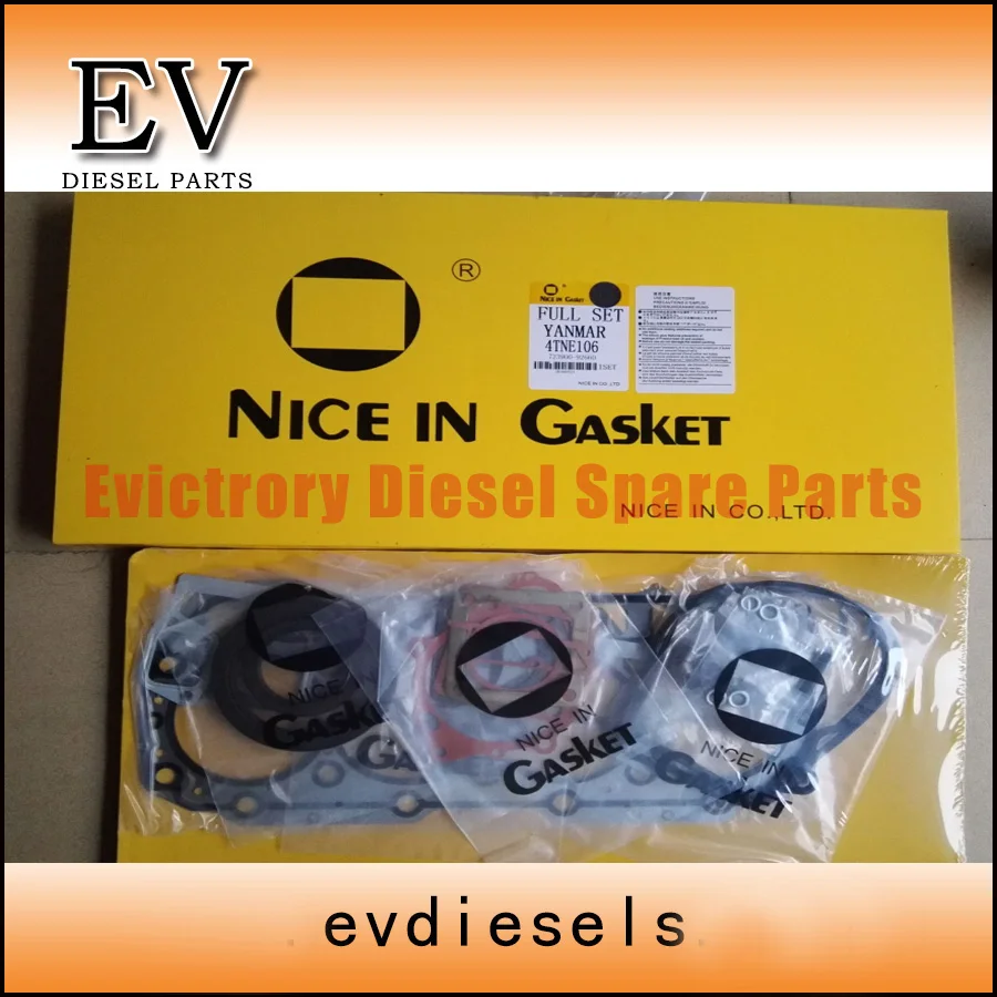 

For Yanmar S4D106 4TNE106T 4TNE106 full gasket kit + piston ring set + bearing set
