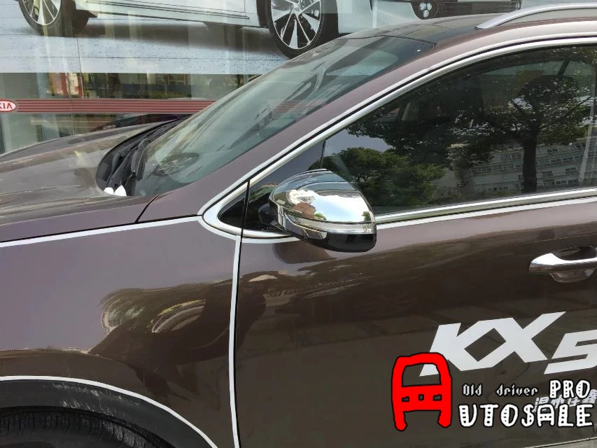 Чехлы для зеркал заднего вида серебристые хромированные 2 шт. Kia Sportage четвертого