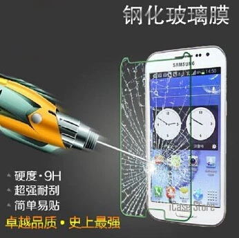 0 26 мм 9 H анти взрывной протектор экрана закаленное стекло для samsung Galaxy Win GT 8552 I8552