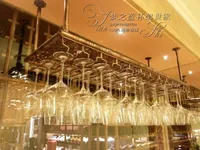 Top-rated bar iron wine rack wine glass rack wall hanging cup holder bar wine rack 60cm(L) 35cm(W) home decoration bar decor