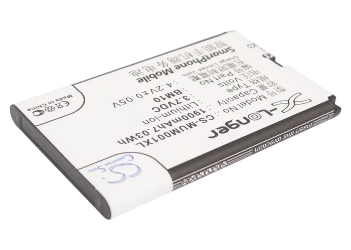 Аккумулятор Cameron Sino 1900 мАч 29-11940-000-00 BM10 для XiaoMi 1S 2S M1 MI-ONE Plus | Мобильные телефоны и