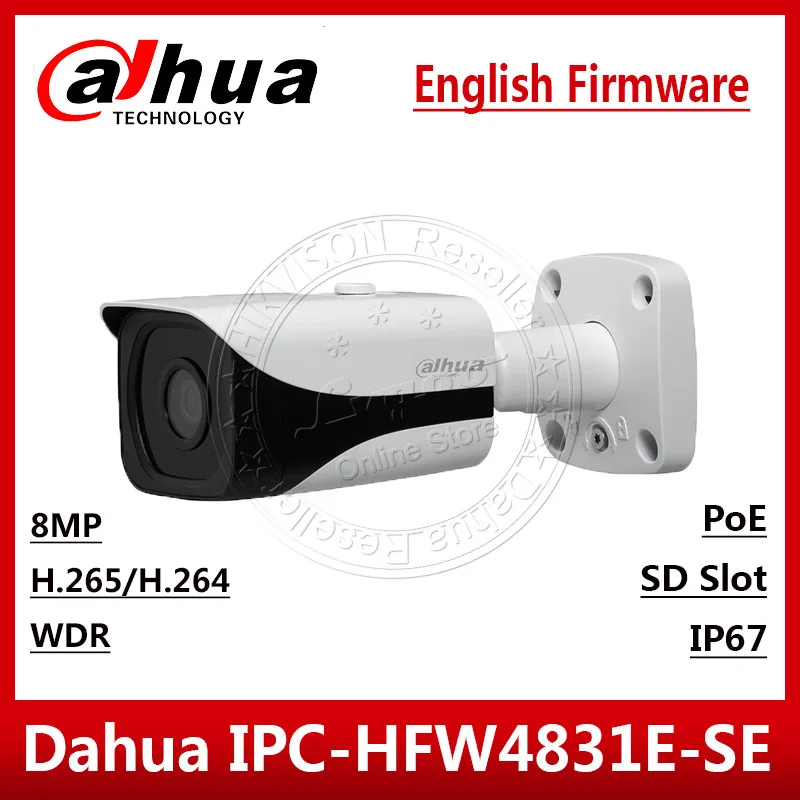 Сетевой видеорегистратор Dahua оригинальный IPC HFW4831E SE 4 K 8MP POE IP пуля IR40m IP67