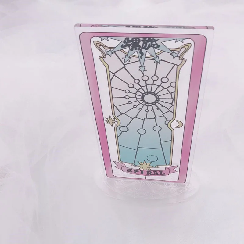 1 шт. аниме cardcaptor sakura KINOMOTO SAKURA clow card прозрачные карты Косплей Костюм - Цвет: Spiral