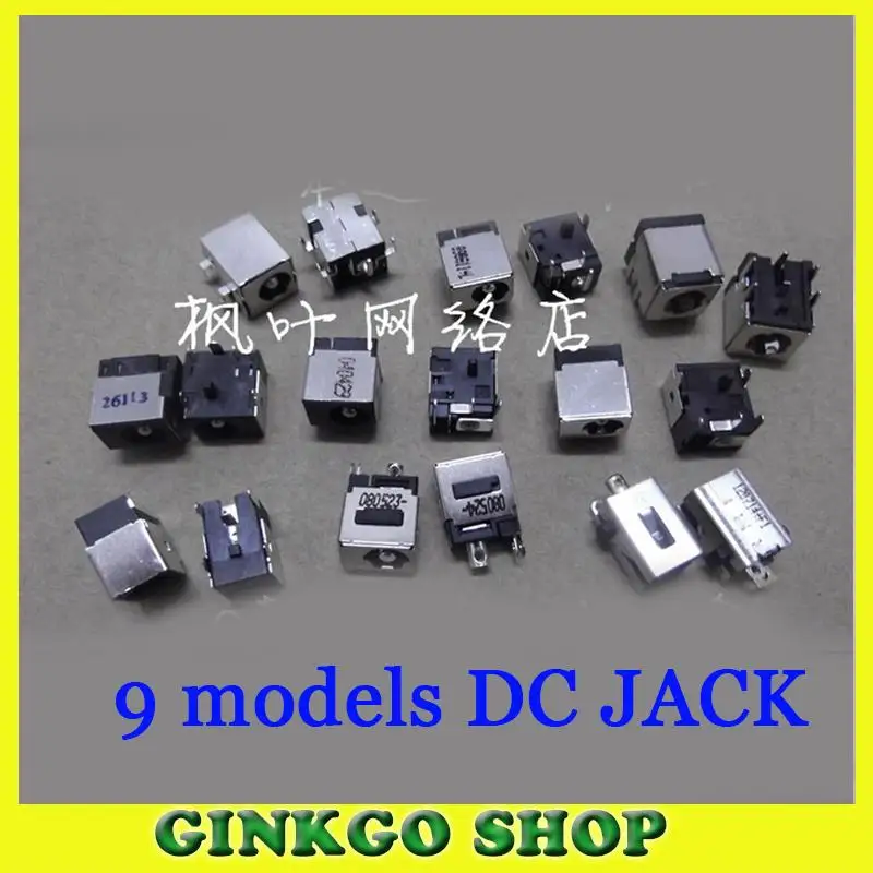 Оптовая продажа 9 моделей 90 шт. разъем питания постоянного тока для ноутбука Lenovo
