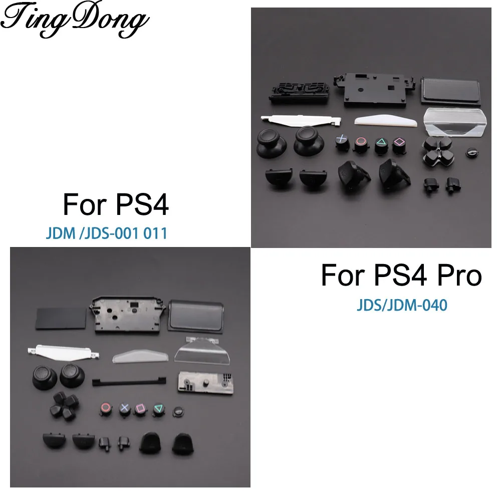 Кнопки для геймпада L2 и R2 контроллеров PlayStation 4 PS4 PRO|Запасные части| |