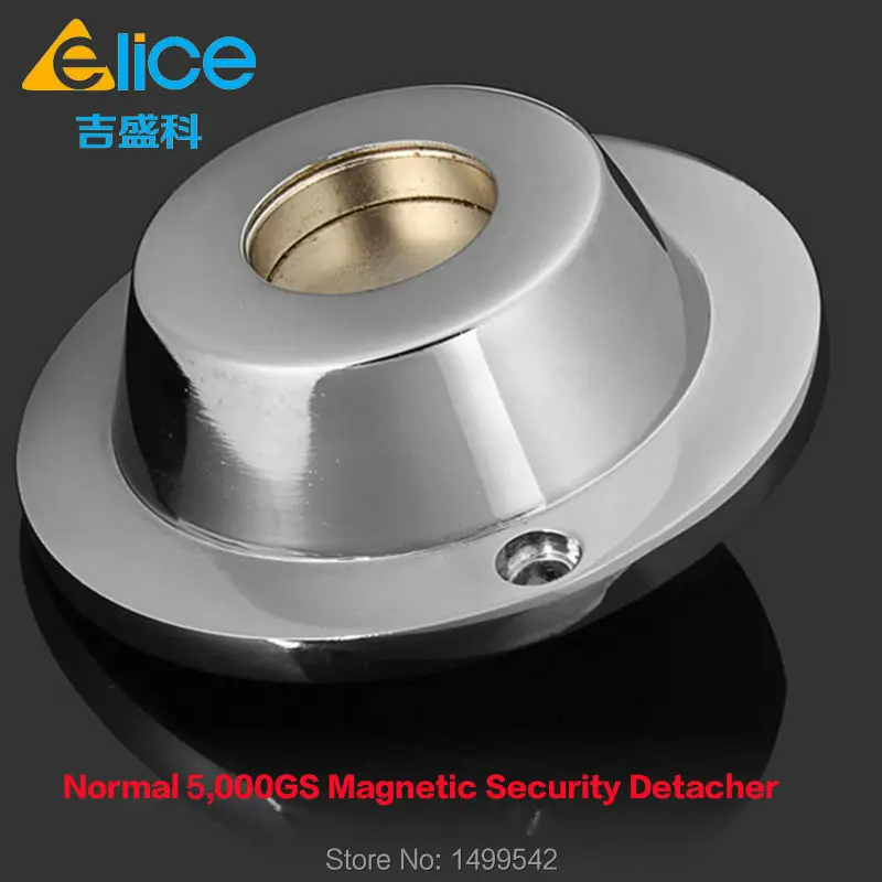 1 шт. универсальный прибор для снятия мелких предметов магнитная Блокировка