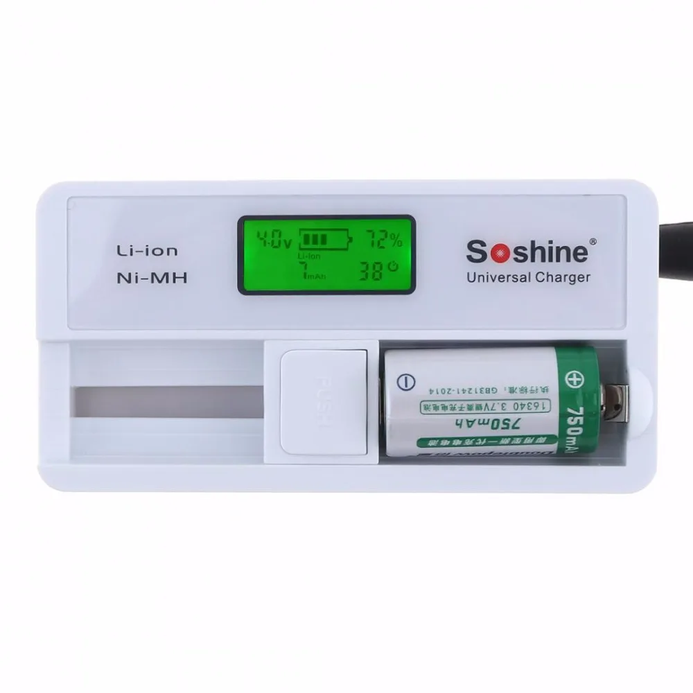 Soshine H2 H4 интеллектуальное литиевое ЖК-зарядное устройство для 18650 26650 16340 Li-ion/AA AAA Ni-MH/LiFePO4 9V батарея Haiyan