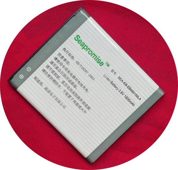 Розничная продажа аккумулятор EB485159LA (EB485159LU) для Galaxy Reverb Xcover 2 5 8 |battery for galaxy|battery