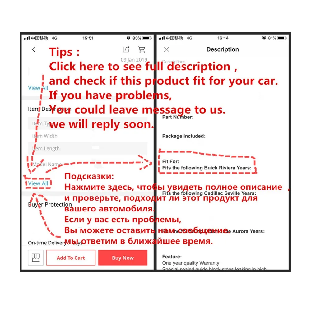 2Qty амортизационная газовая пружина подъемник опора для Land Rover LS 2005-2013 SUV BHE790040