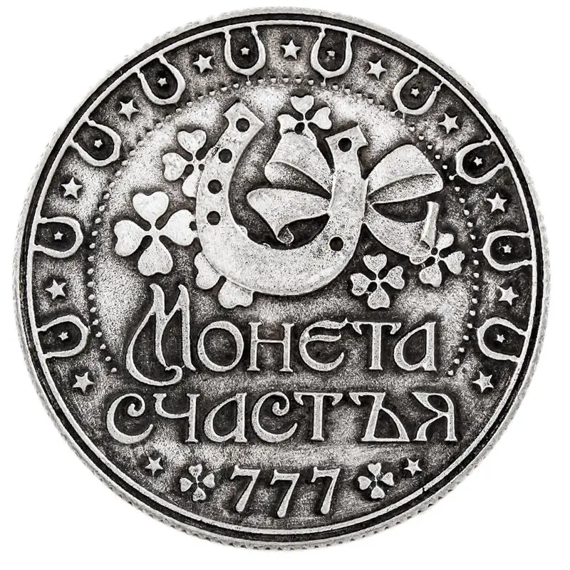 Clover 100% оригинальный дизайн рождественские рузианские монеты литые на удачу