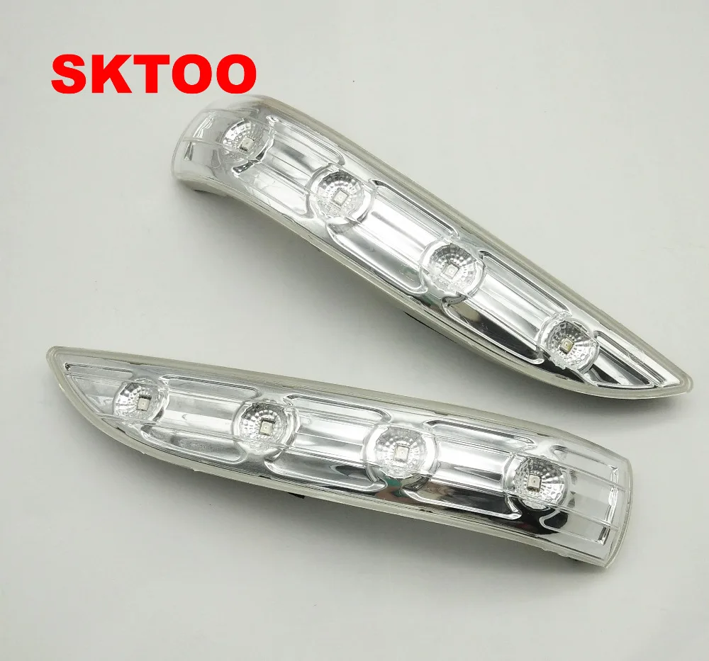 SKTOO 2 шт. зеркальный светильник заднего вида для 2009 2011 2013 2015 Hyundai IX35 светодиодный