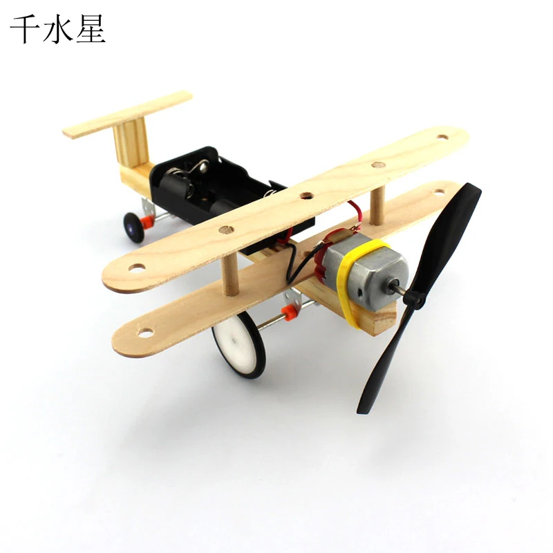 Маленький летательный аппарат сделай сам модель для студентов|student| |