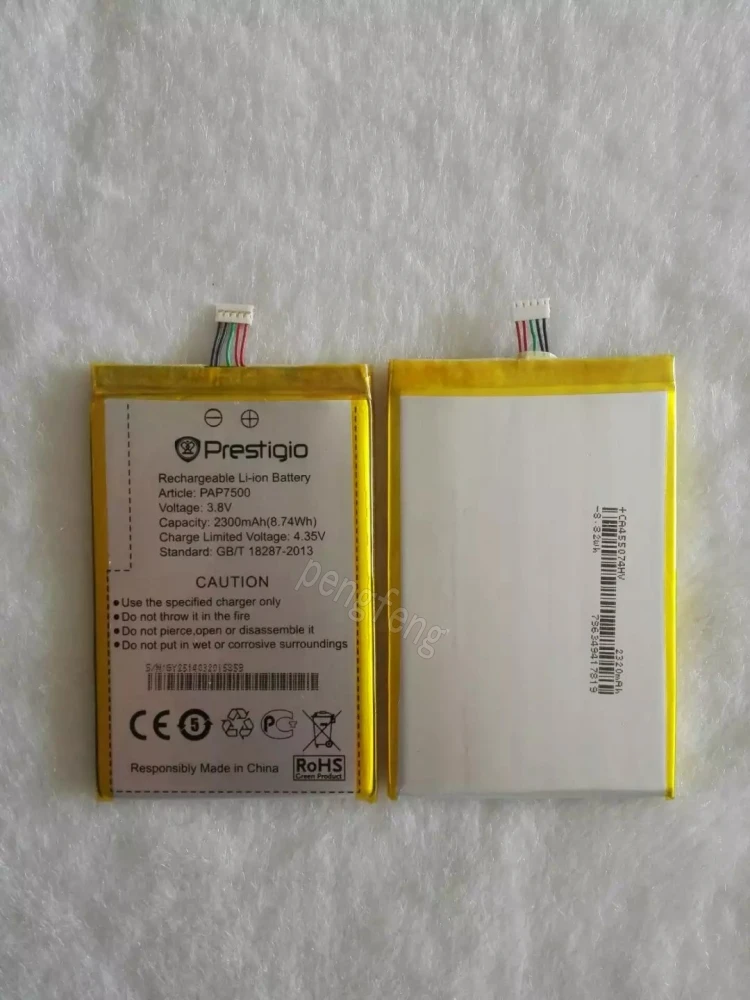

2300mAh PAP7500 Battery for prestigio Multiphone 7500 for HIKE 828A 828 818 X1 X1D 838 Accumulator