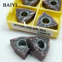 10pcs wnmg080408 ma lf6018 wnmg 432 turning carbide inserts turning blade special for stainless steel