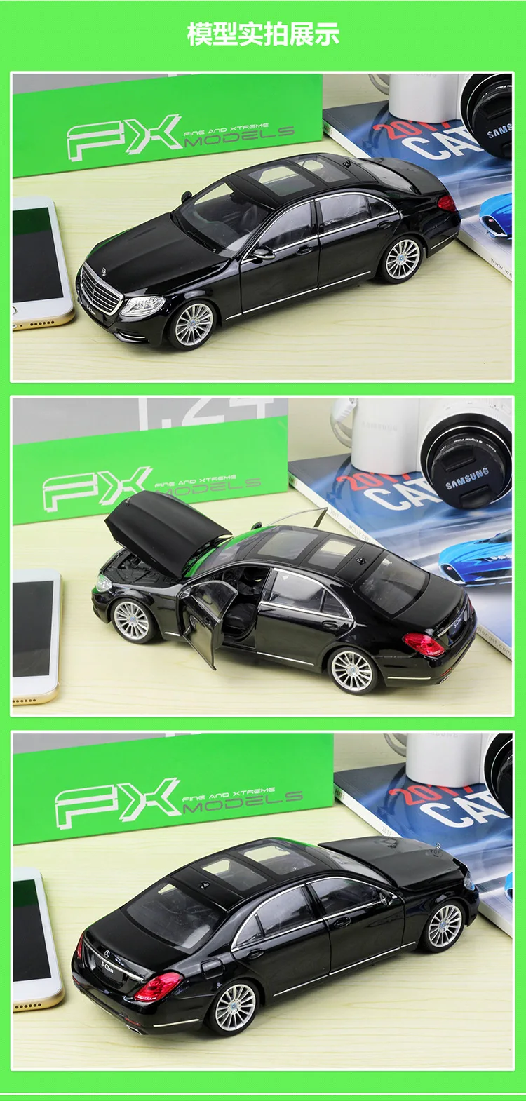 1:24 имитация сплава Модель автомобиля SUV игрушка для Benz s-класса с рулевым колесом управление передним колесом рулевая игрушка для детей