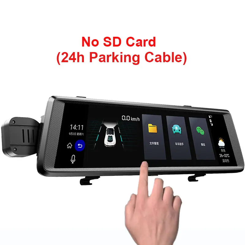24H And No sd card Kampacar 2 Dashcam 4G gps навигация авто камера Android зеркало заднего вида 10 дюймов Автомобильный видеорегистратор Wifi Bluetooth FHD 1080P видео рекордер - Название цвета: 24H And No sd card